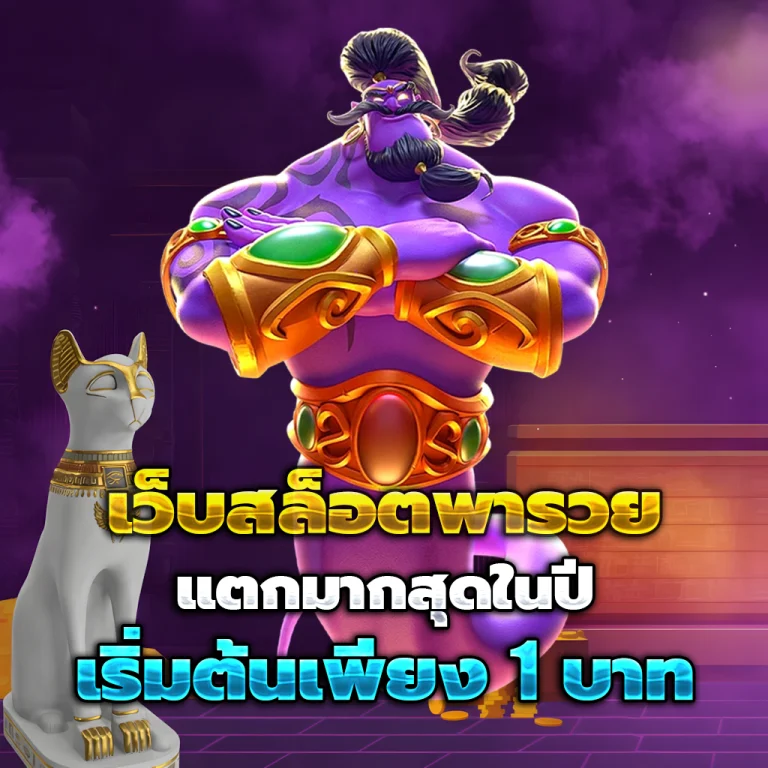 newyork699 เว็บตรง